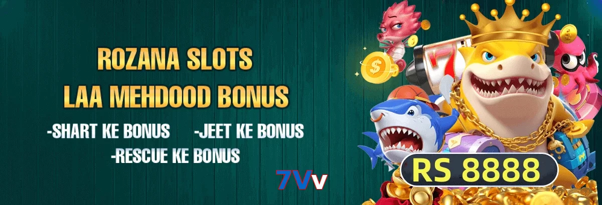 7Vv game app for Pakistan players